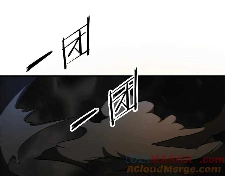 第三季第11话 神的礼物28