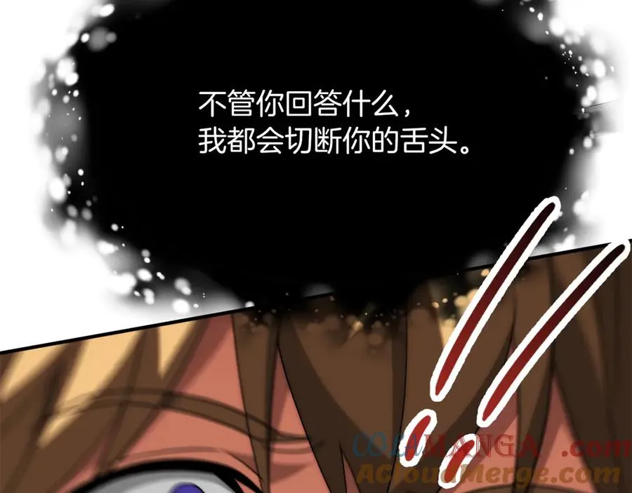 第三季第11话 神的礼物108