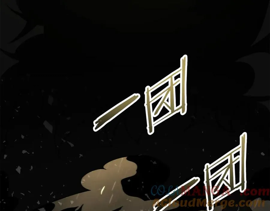 第三季第11话 神的礼物56