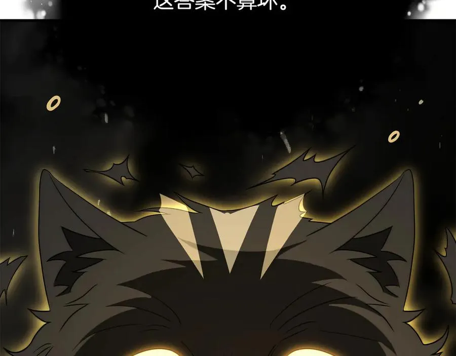 第三季第11话 神的礼物98