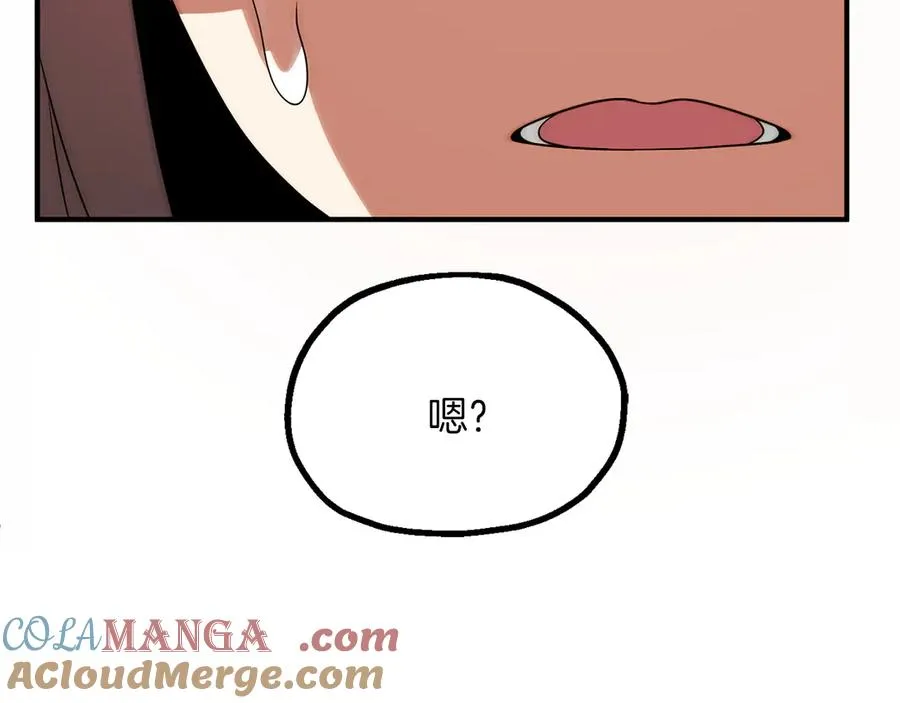 第三季第11话 神的礼物188