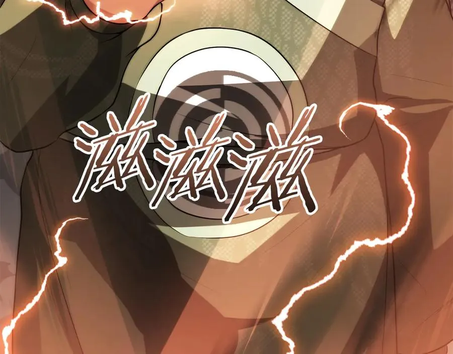 第三季第8话 万噬209