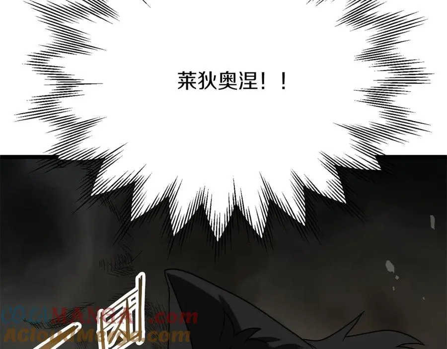 第三季第11话 神的礼物40