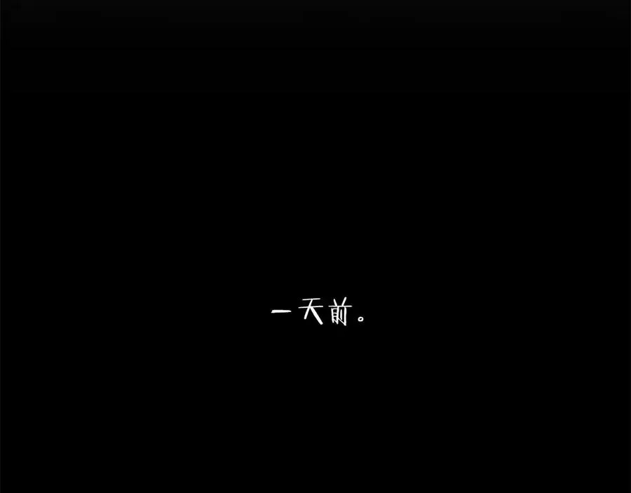 第三季第9话 培养206