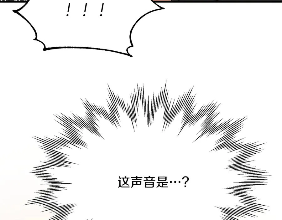 第三季第11话 神的礼物35