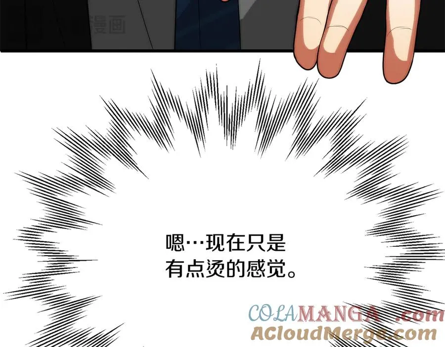 第三季第8话 万噬180