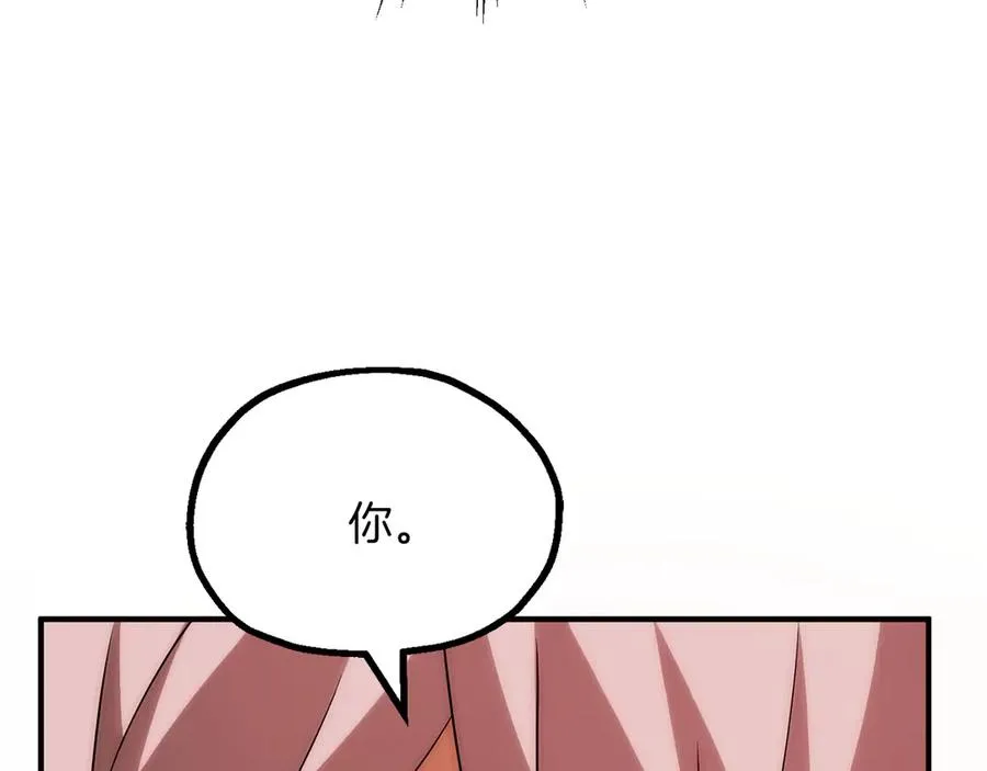第三季第11话 神的礼物186