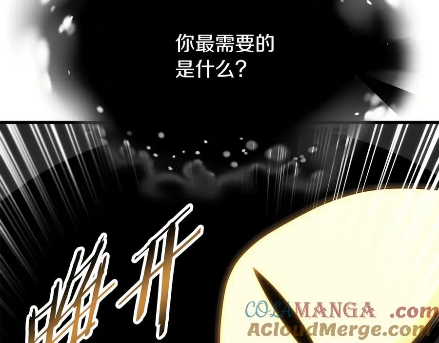 第三季第11话 神的礼物32