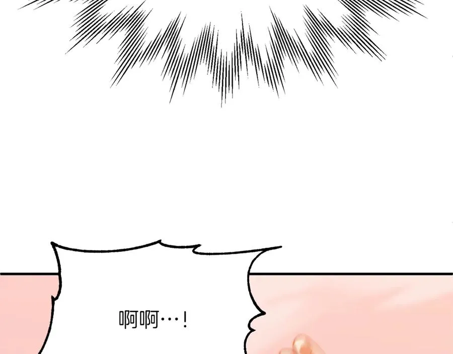 第三季第8话 万噬181