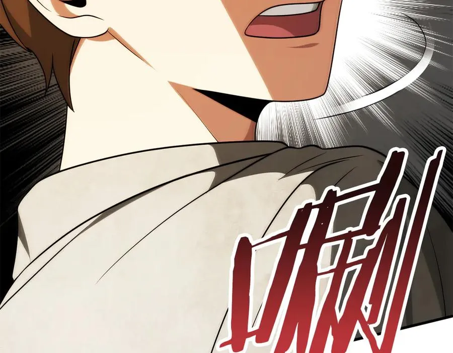 第三季第11话 神的礼物37