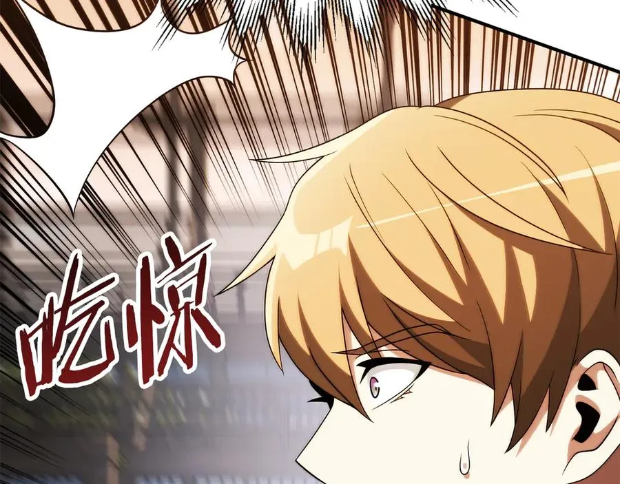 第三季第8话 万噬119
