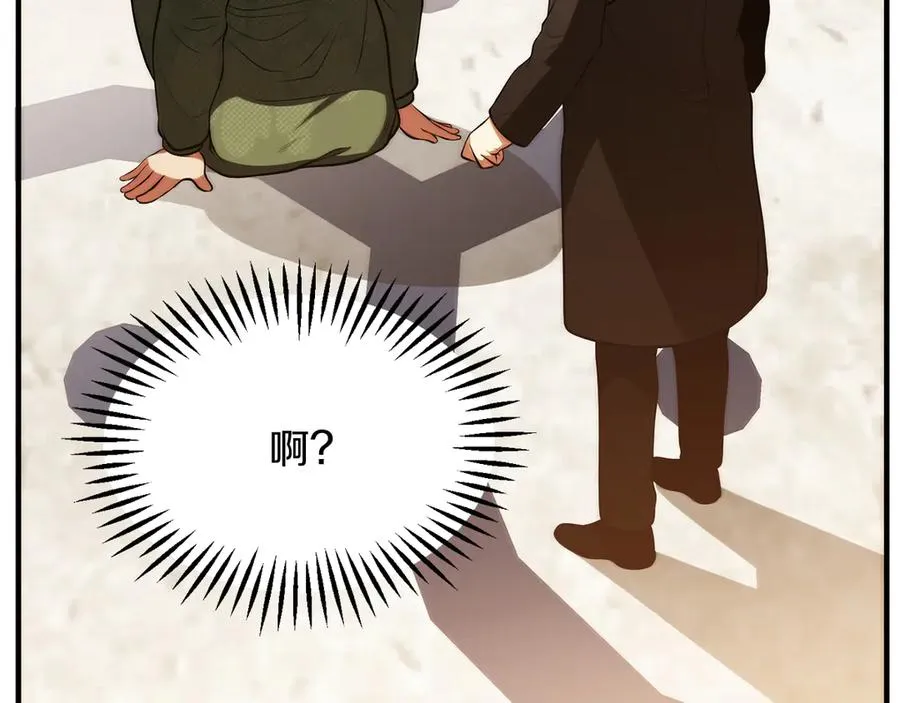 第三季第8话 万噬214