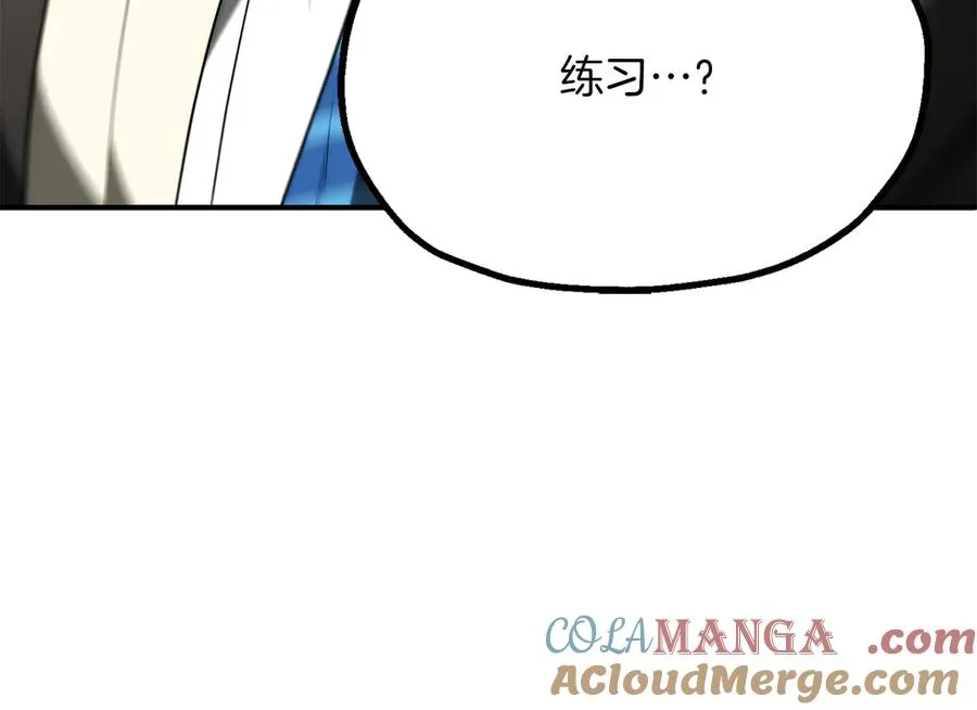 第三季第8话 万噬160