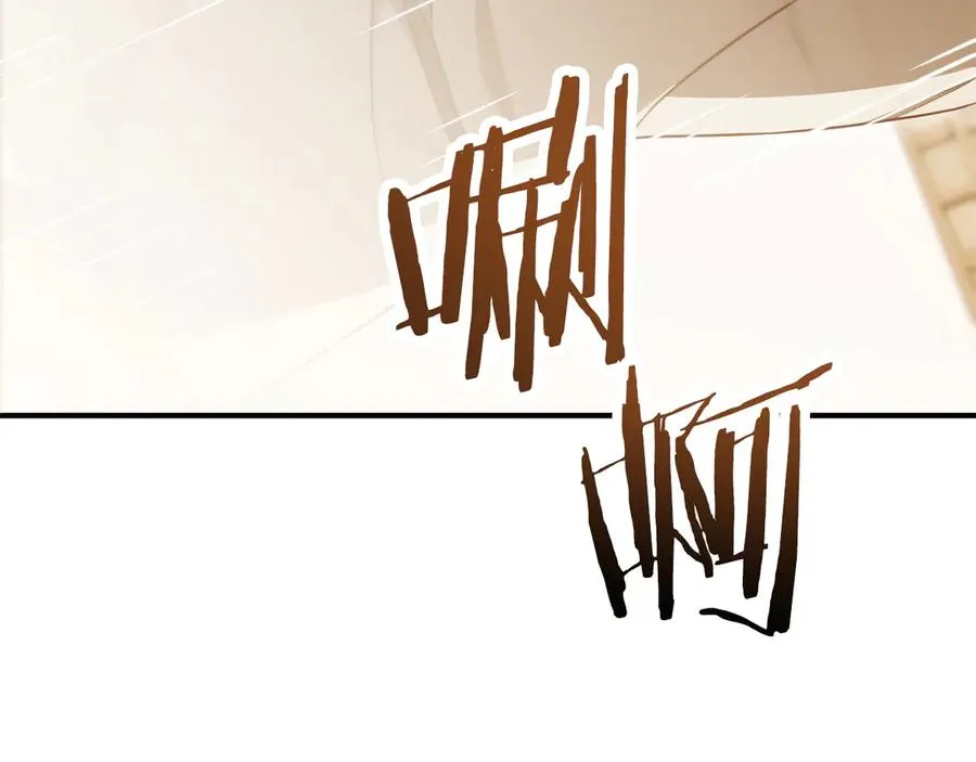 第三季第8话 万噬233