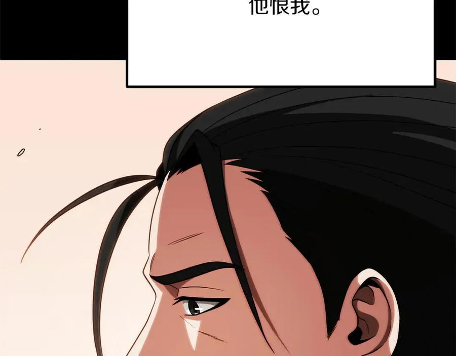 第三季第8话 万噬10