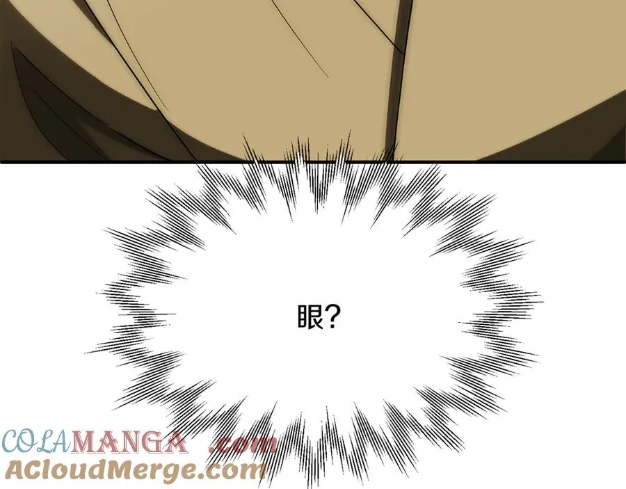 第三季第11话 神的礼物132