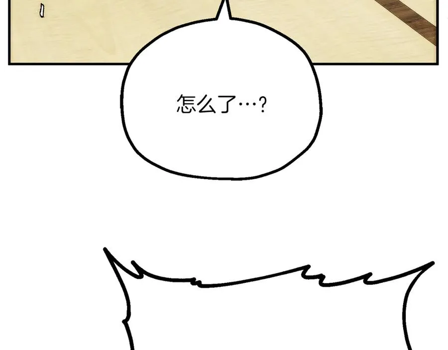 第三季第11话 神的礼物209