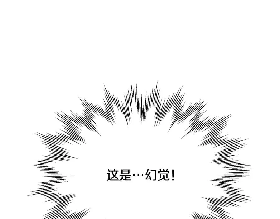 第三季第11话 神的礼物49