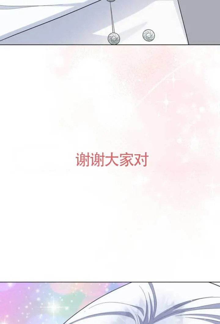 第72话144