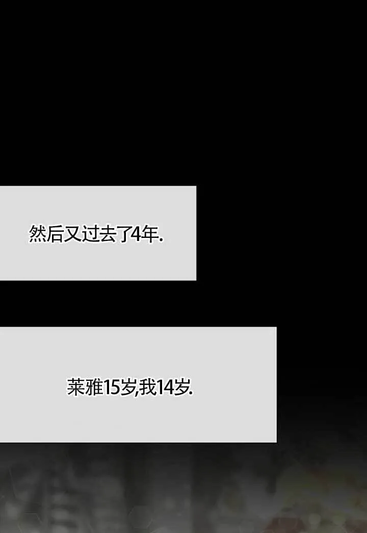 外传0122
