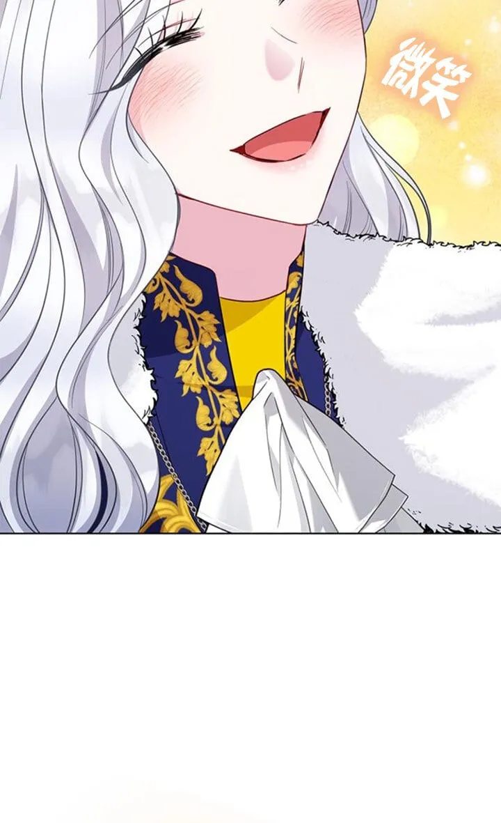 第71话32