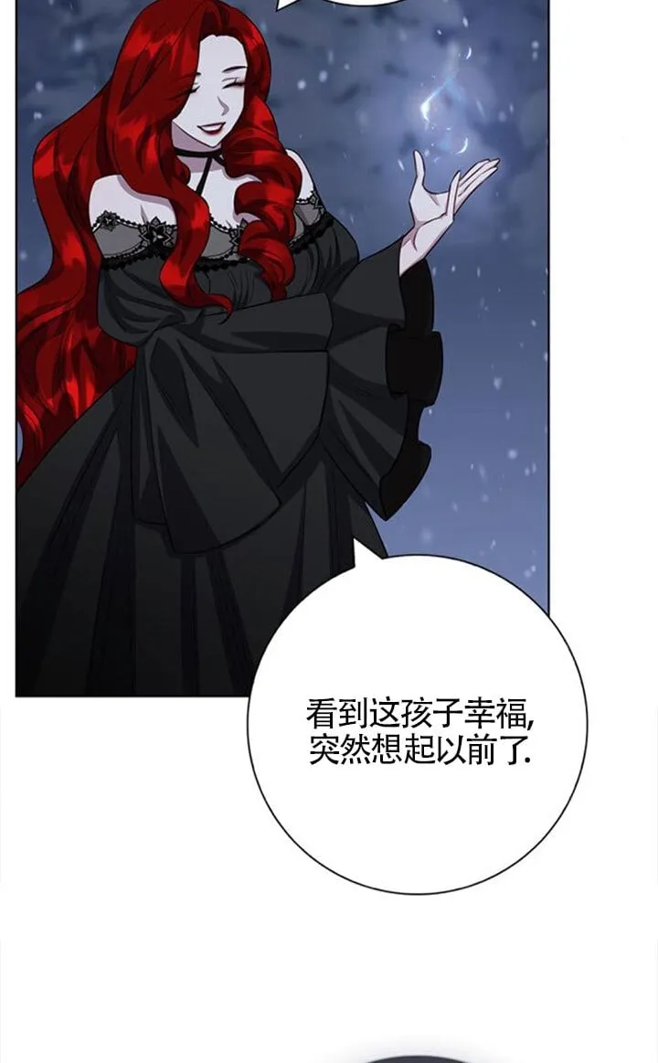 第71话60