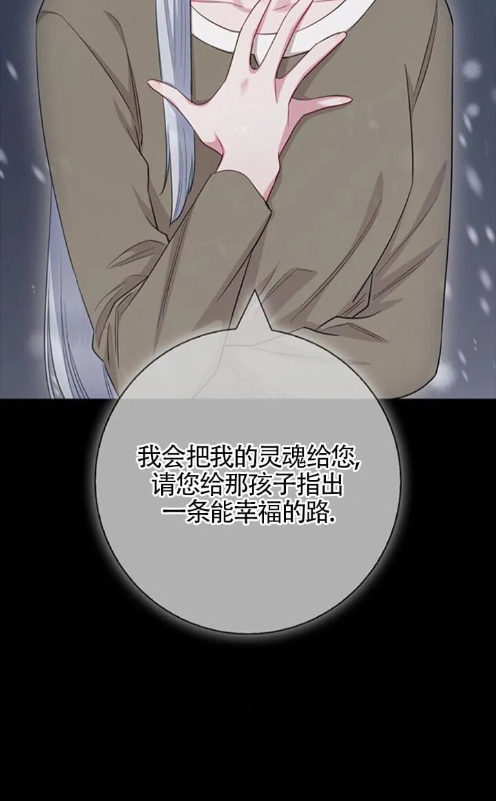 第71话72