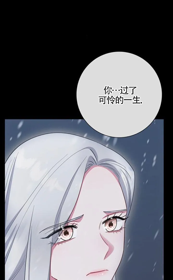 第71话66