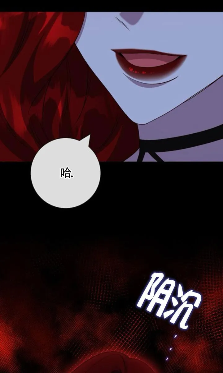 第71话99
