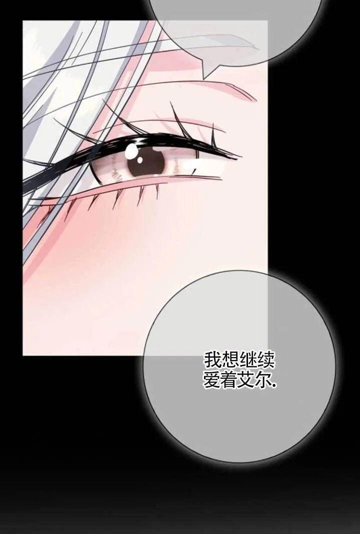 第72话43