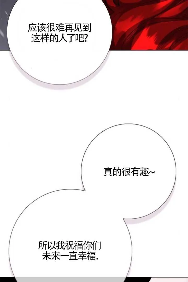 第72话60