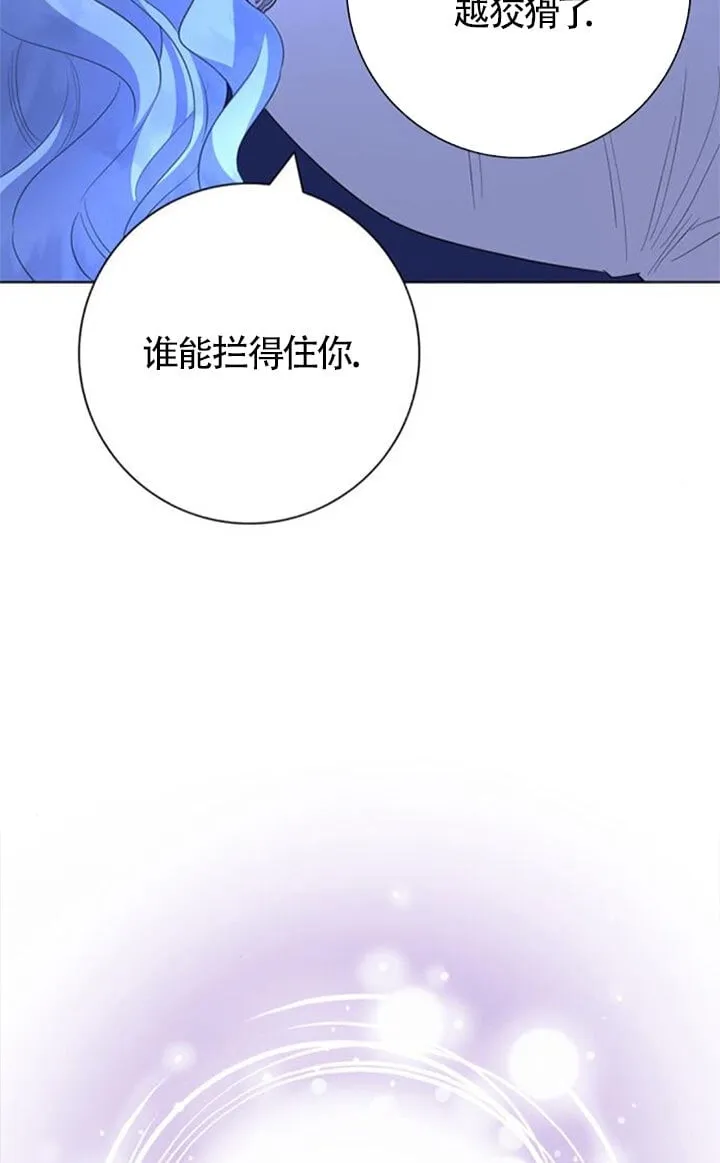 第71话53