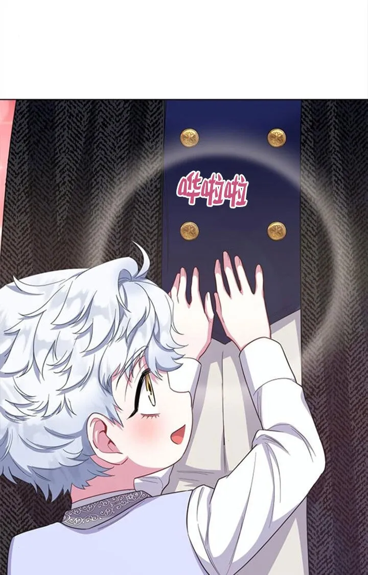 第71话8