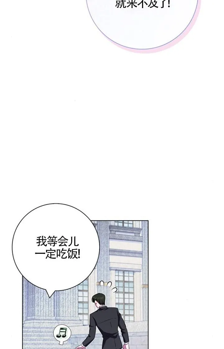 第71话19