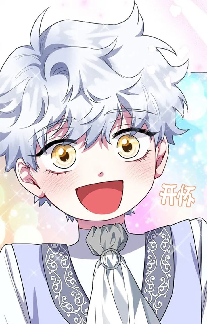 第71话4
