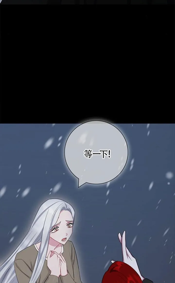 第71话64