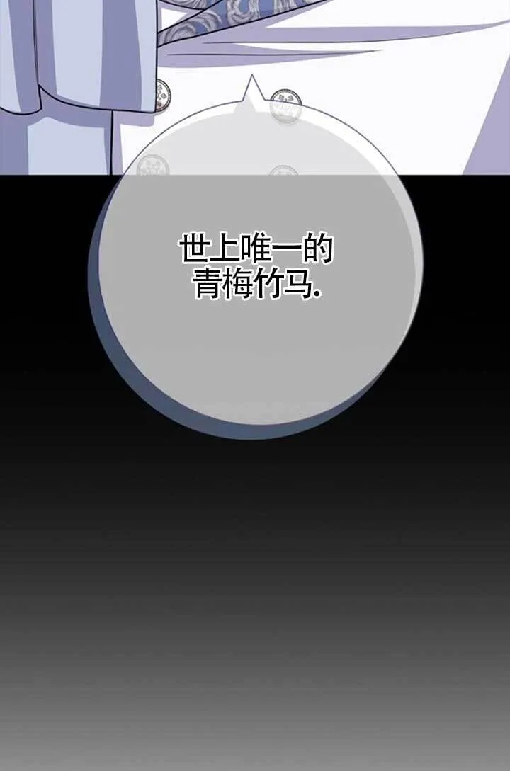 外传0214