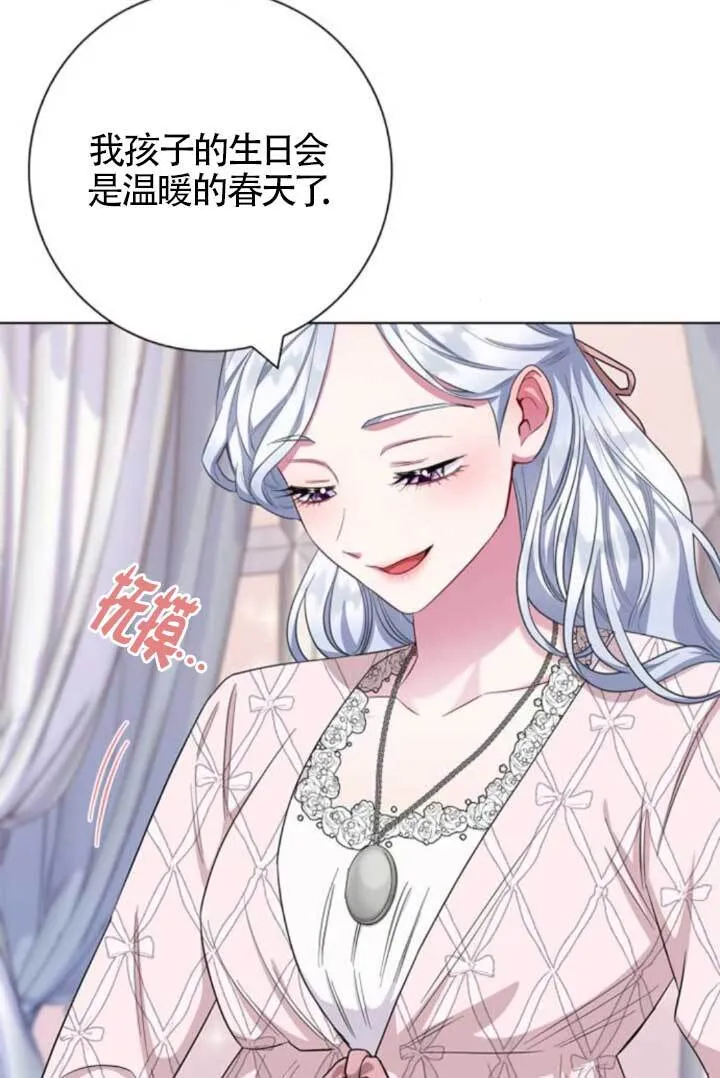 第72话67