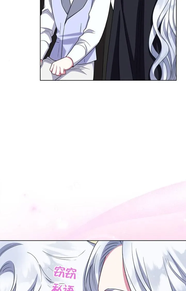 第71话2