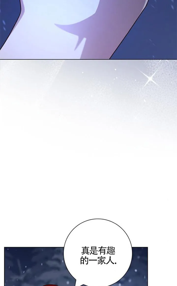 第71话59