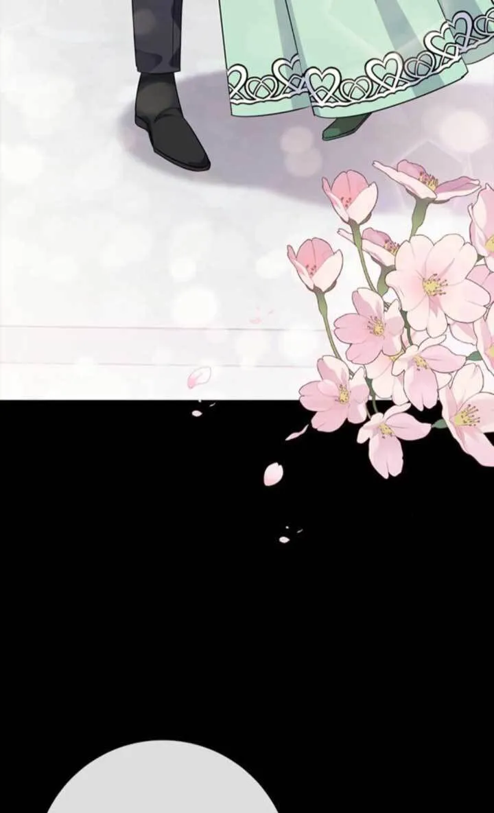 外传0288