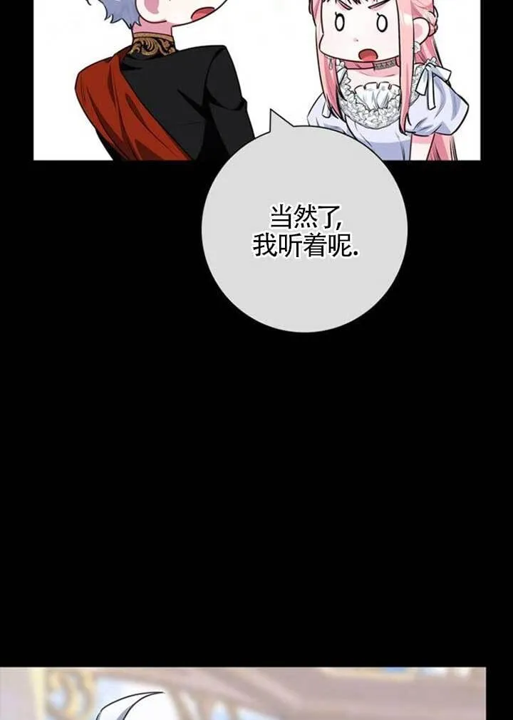 外传0195
