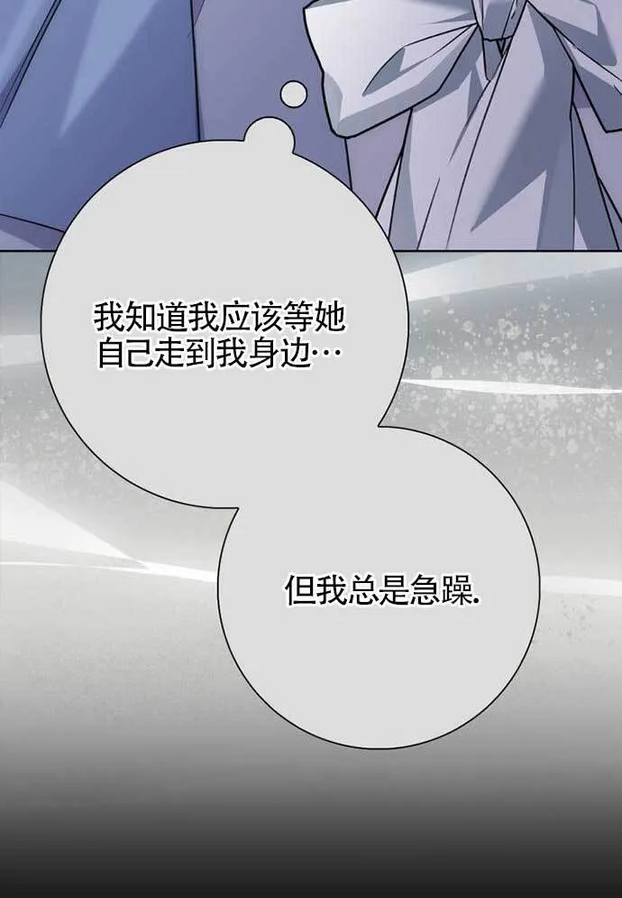 外传01116