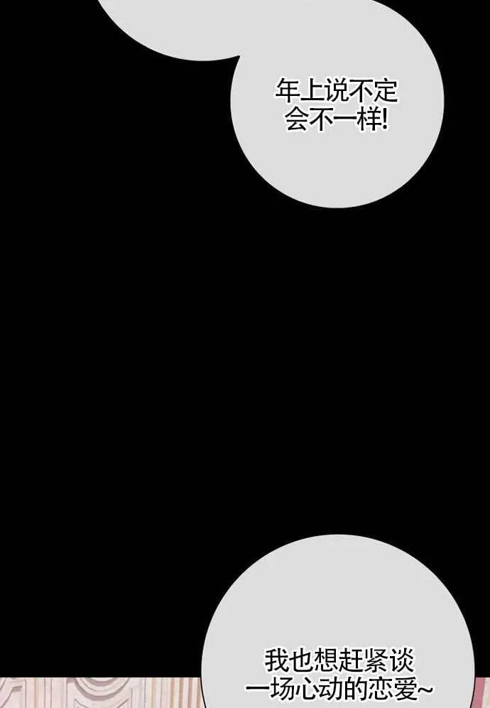 外传01109