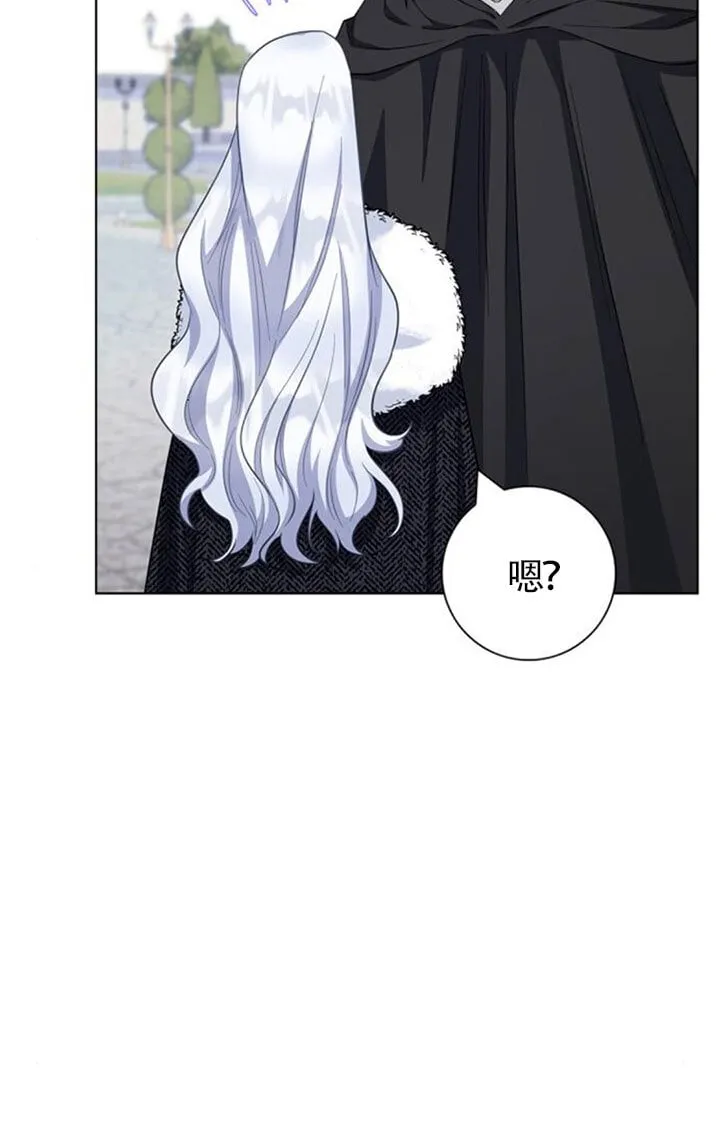 第71话23
