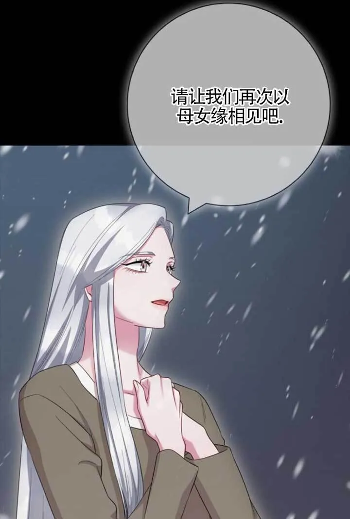 第72话47