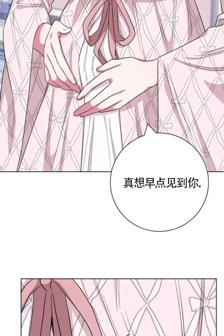 第72话68