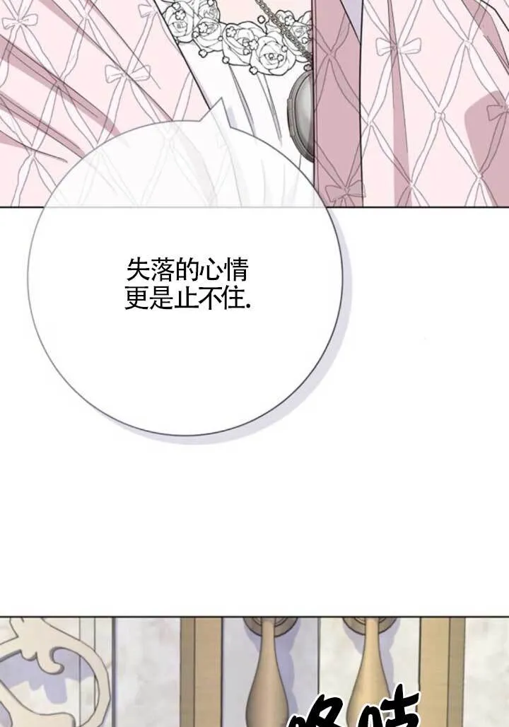 第72话93