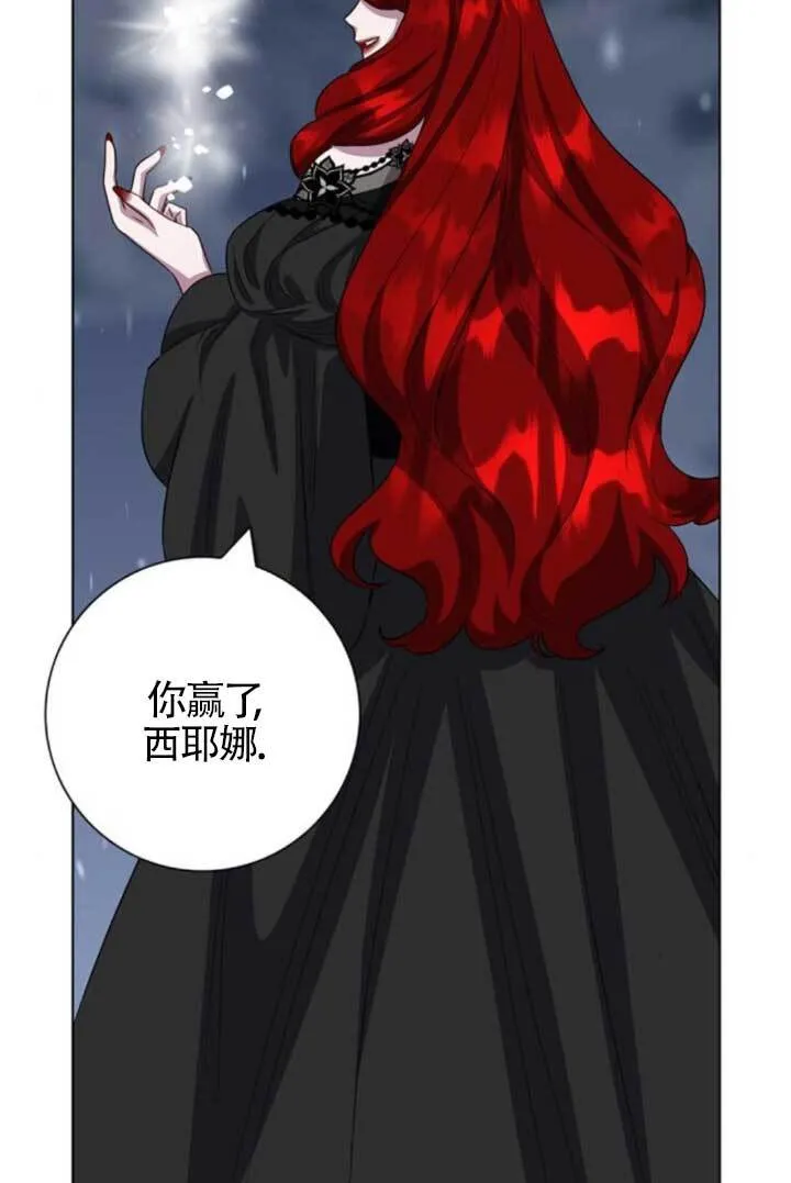 第72话58