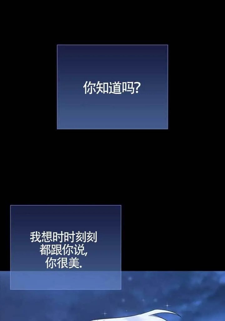 外传0130